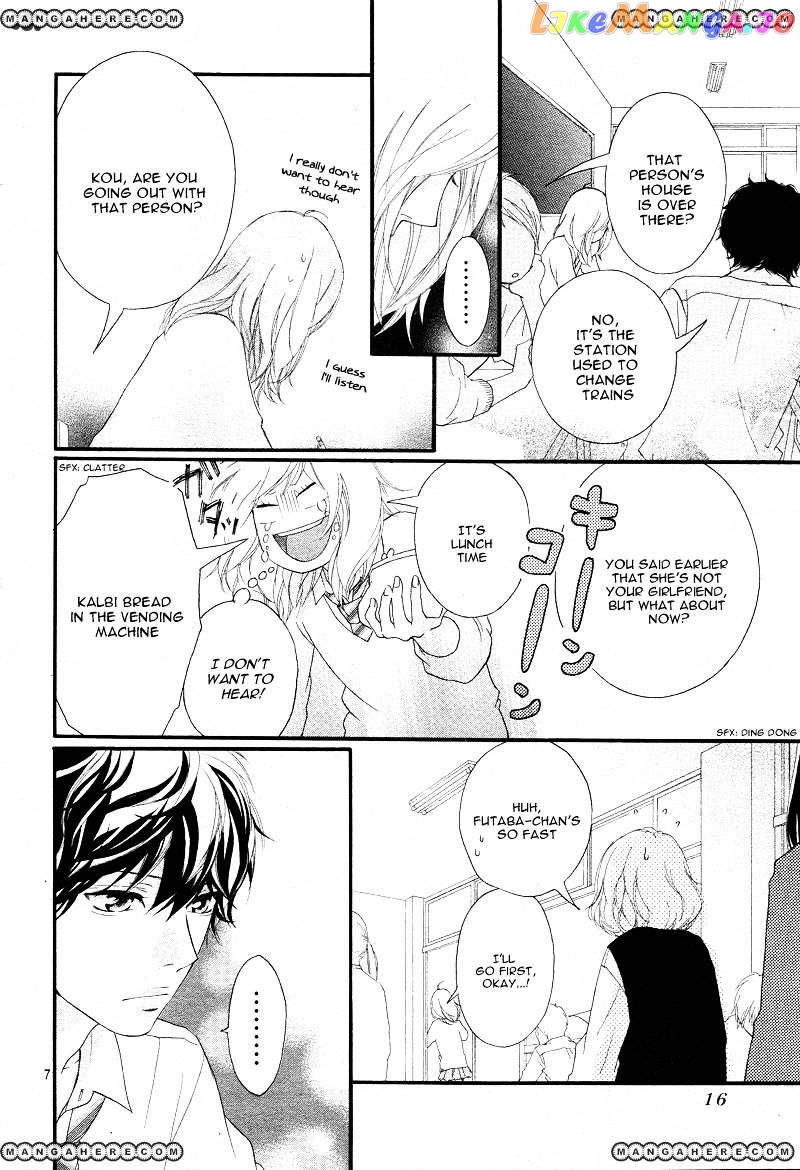 Ao Haru Ride, Chapter 24 image 09